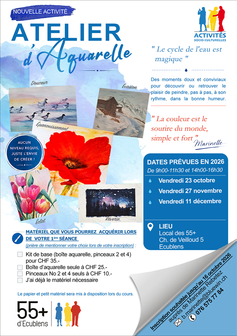 Aquarelle 2026 2e semestre