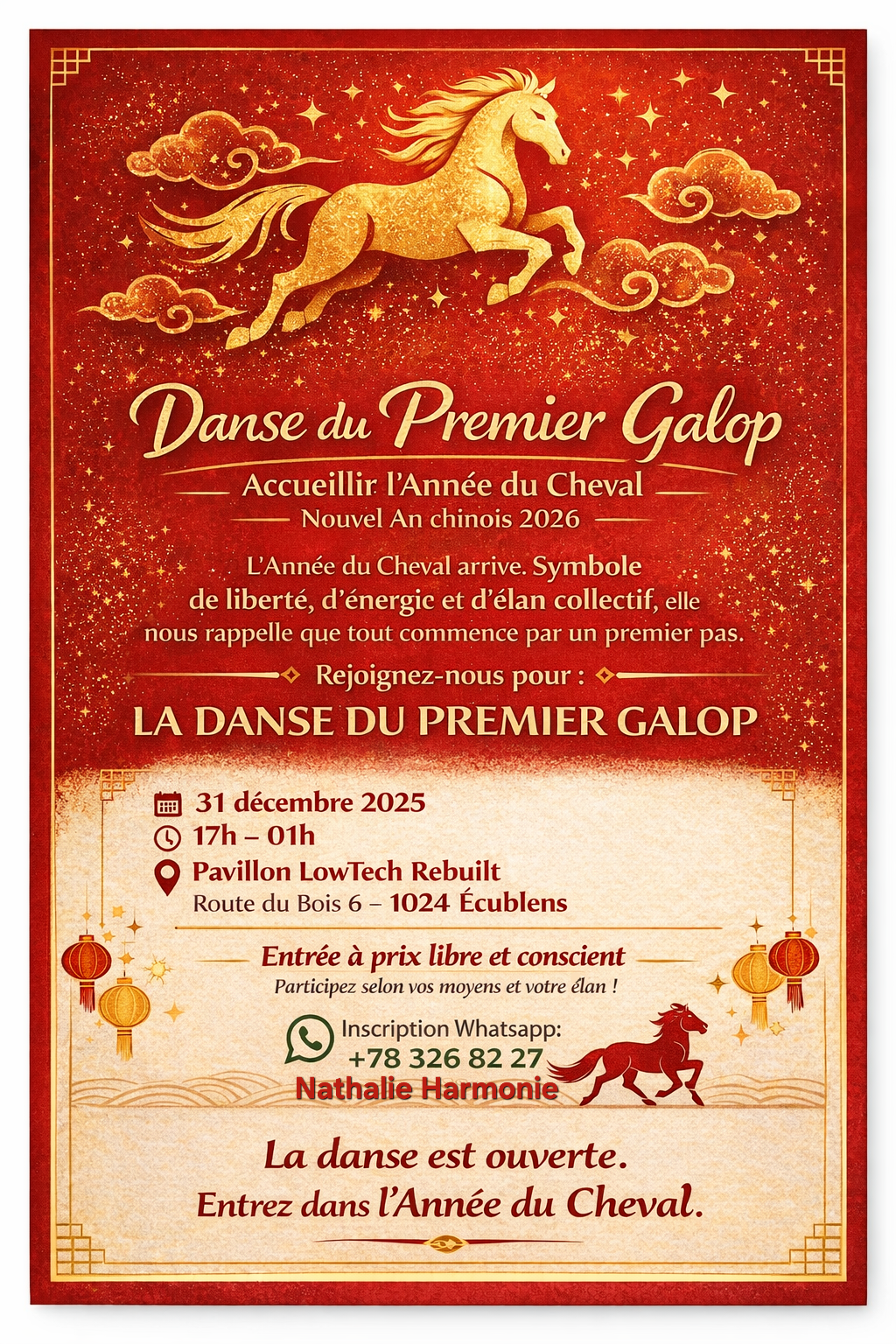 Danse du premier galop 2025 2025 12 31